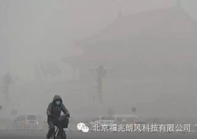 我国人均水资源_三十年代我国人均寿命(2)