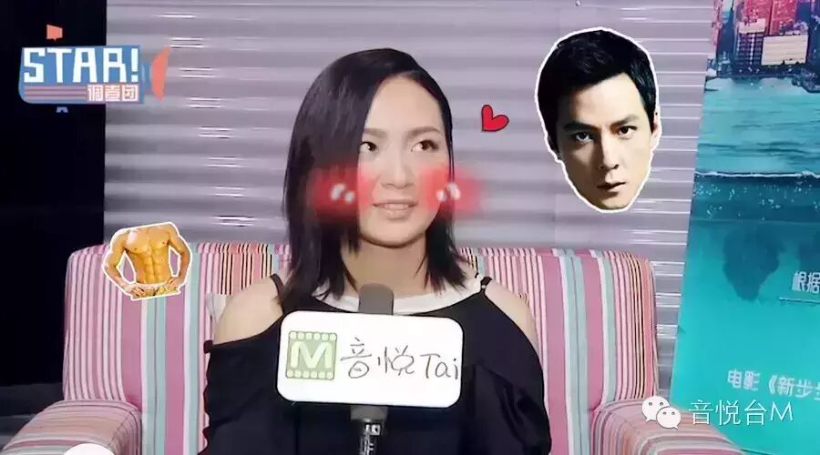 周笔畅:颜值和身材 ,两手都要抓两手都要硬!