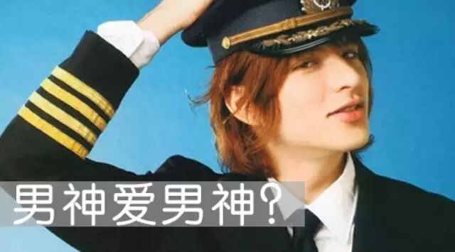 【城田优&赤西仁】男神们都是男神的