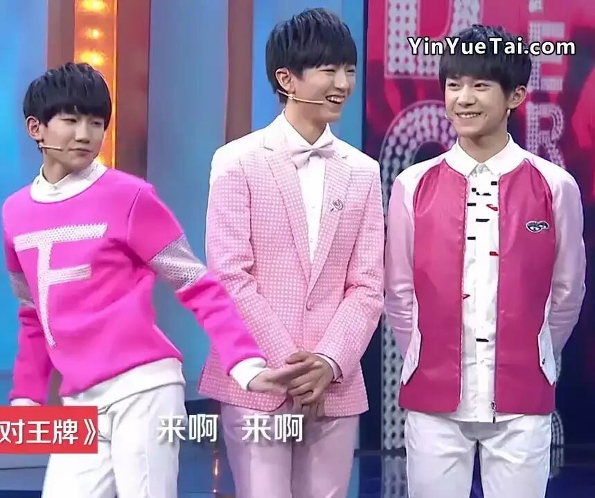 【小怪广播站】TFBOYS版《五环之歌》?!