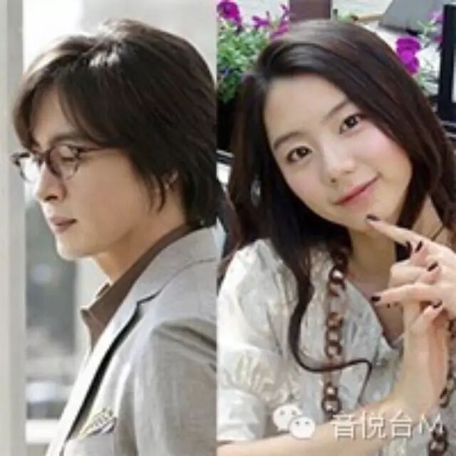 【裴勇俊】将与小自己13岁的女友结婚~