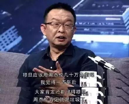 被骂是垃圾?周杰伦懒理纷扰与昆凌计划生二胎?!-怀孕期