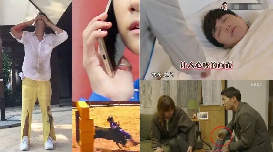 张艺兴拍摄中再晕倒...那些因为工作受伤的明星们...
