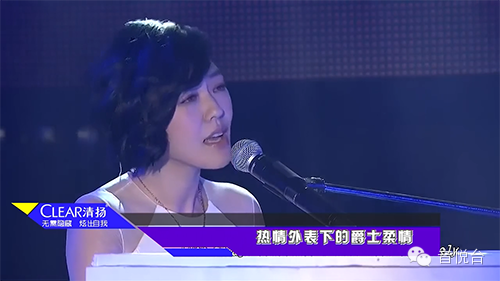 【徐熙娣】无法放任的歌唱灵魂