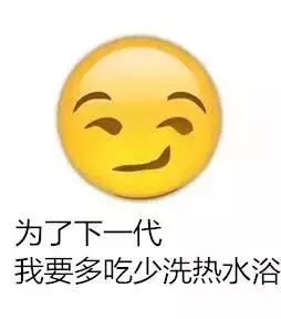 备孕中?先自测下你的小卵子是不是够优秀!