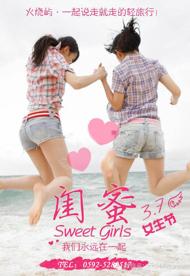 http://mmbiz.qpic.cn/mmbiz/ACwsRnmiby76kRicp6XTTJzlmZrVxria3ZvQTFN2wjGUq71Lm8hKB5KYzdsqnEZUV0xJkpjcdeDo7XSIpUpx6ibYUw/0