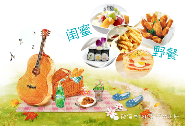 http://mmbiz.qpic.cn/mmbiz/ACwsRnmiby76kRicp6XTTJzlmZrVxria3ZvVLatYdcgLMPBbreem8TDZILeKuZICm0FjWxjheYIO9ngsOXHibGWIMg/0