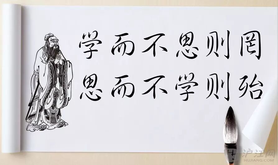 【保研风云榜】田丽:任何时候都不要放弃自己,多看书,...