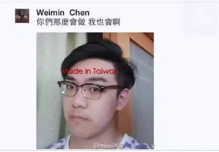 脸书上除了表情包大战,还有什么?