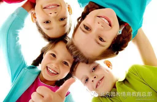【开营啦】园和2015年暑期夏令营开始报名啦！
