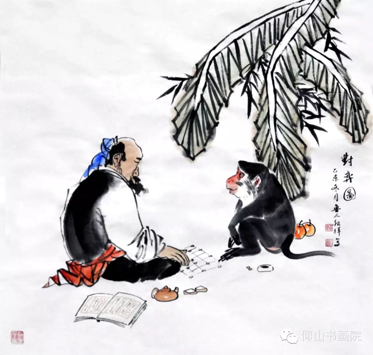 侯氏溯源 侯氏历代名人