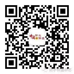 聚氨酯外墙现场喷涂保温系统的十大优势