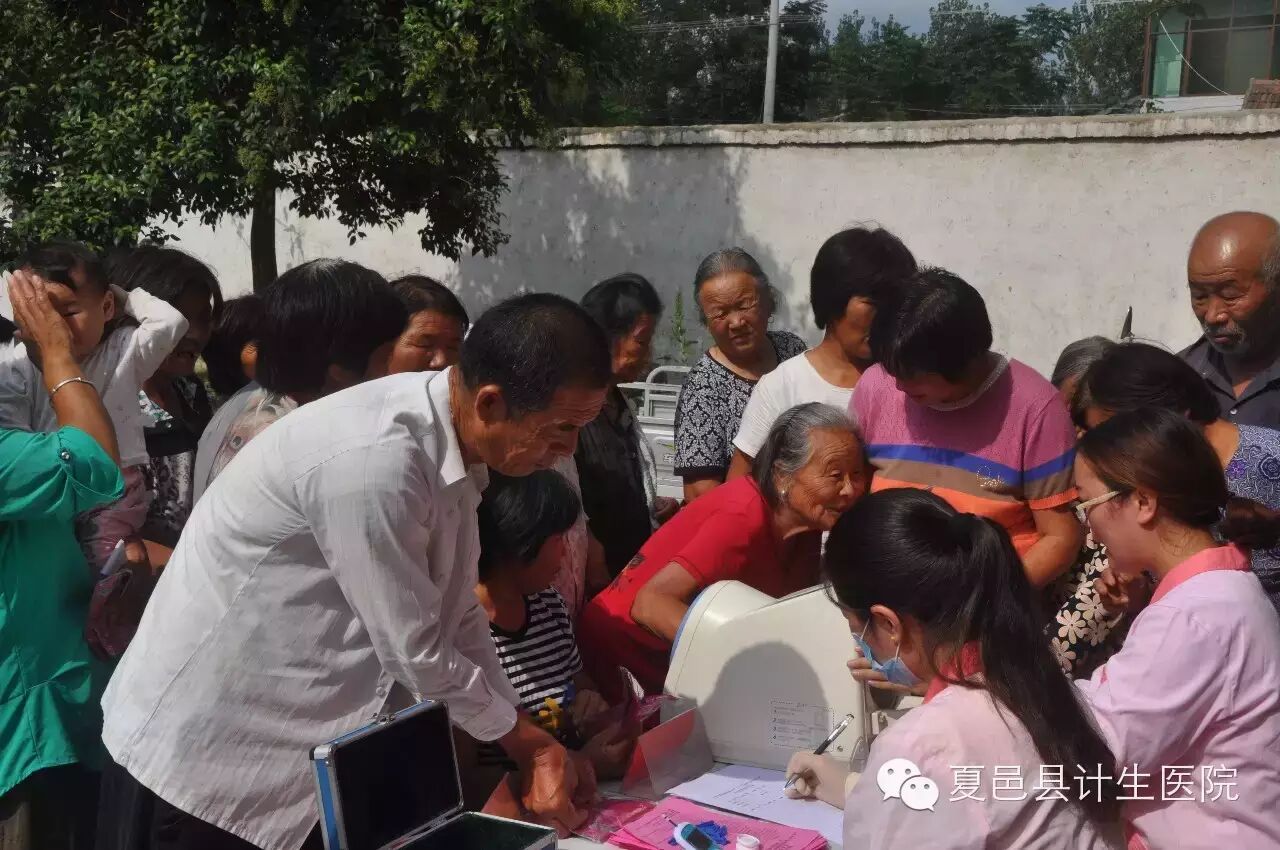 夏邑县计划生育服务站“千医进千村服务万家”活动之走进罗庄镇敬老院和刘菜园村-怀孕期