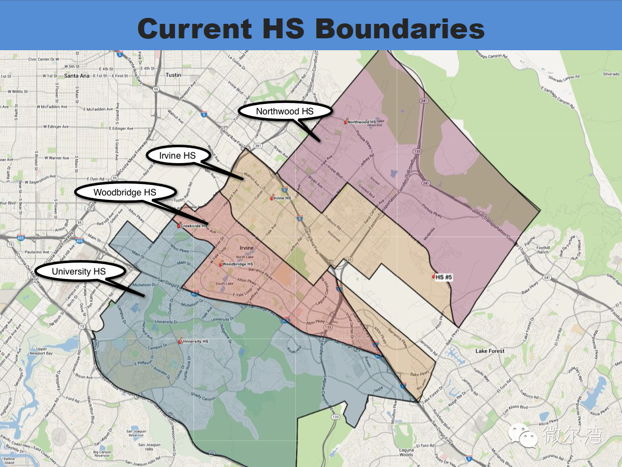强中自有强中手！——尔湾四所公立高中之Northwood <wbr>High <wbr>School
