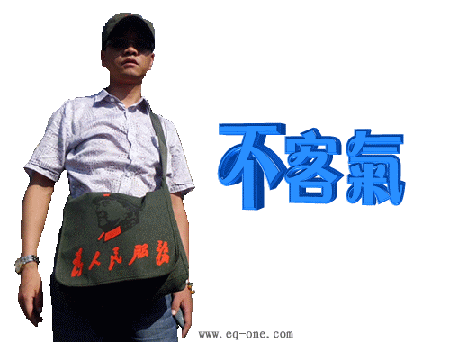 让心灵过一种简单的生活 做个心灵快乐的自由人 不妨笑看人生的输赢