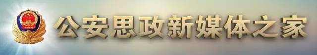 「痞子英雄」陳亮在《警察特訓營》演繹別樣風采 戲劇 第9張