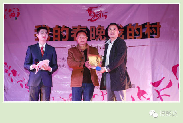 大陆最南端一个小村的春晚 - 黄礼孩 - 黄礼孩的博客 大陆最南端一个小村的春晚 - 黄礼孩 - 黄礼孩的博客