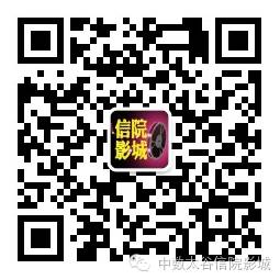 【太谷阳光妇产医院】我来自乌鲁木齐:选对医院,快速怀孕不是梦!