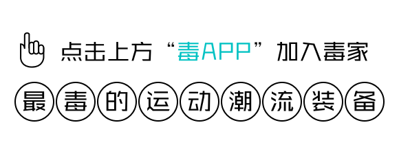 什么是Nike React？