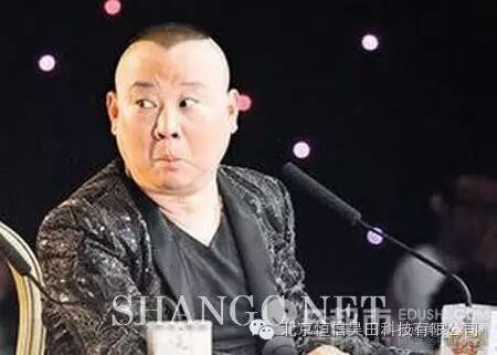 《花男》郭德纲卖萌 称还在适应真人秀