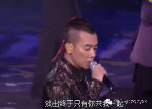 陈小春2015演唱会完整版