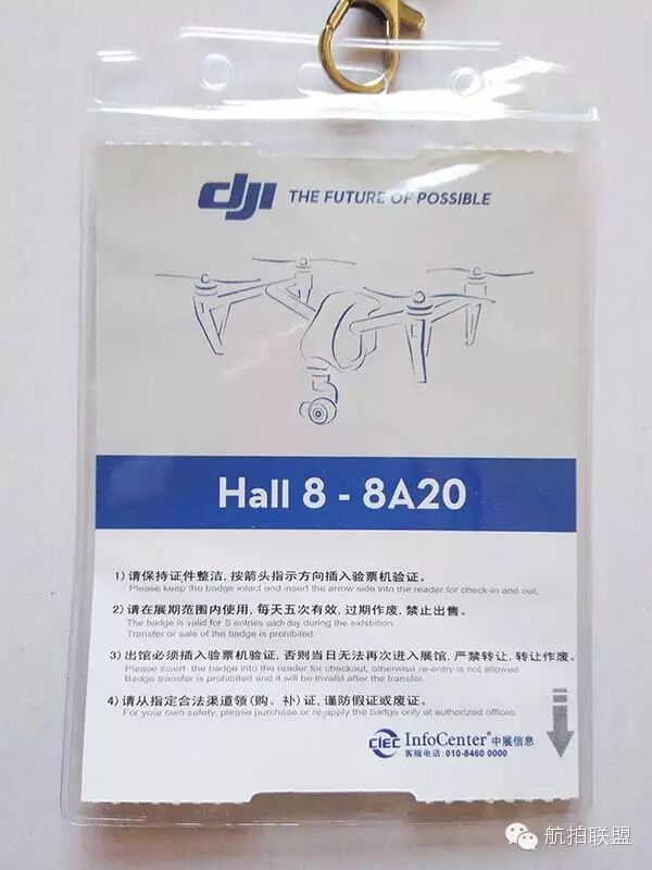 【聚焦】BIRTV2015影视设备展上的航拍器材