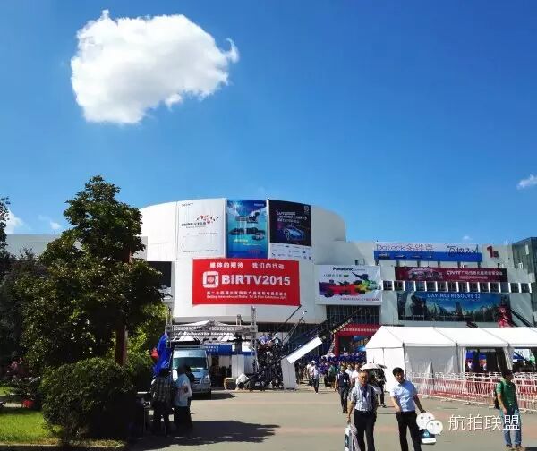 【聚焦】BIRTV2015影视设备展上的航拍器材