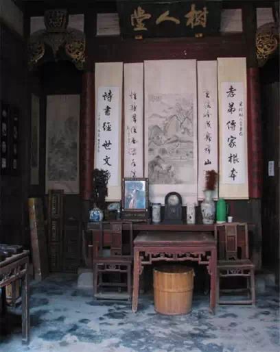 古代厅堂文化