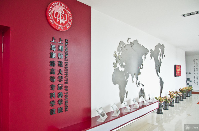 SIT校园游览攻略3.0版