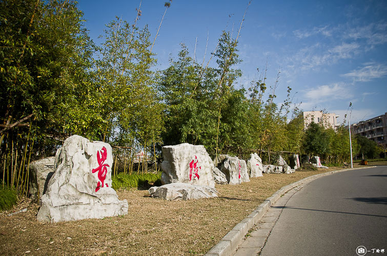 SIT校园游览攻略3.0版