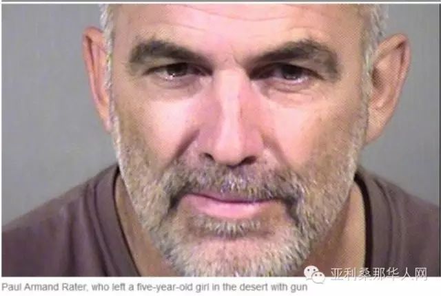 A grandfather in Arizona threw his 5-year-old granddaughter into the desert and "shoot when he sees bad guys." article cover image