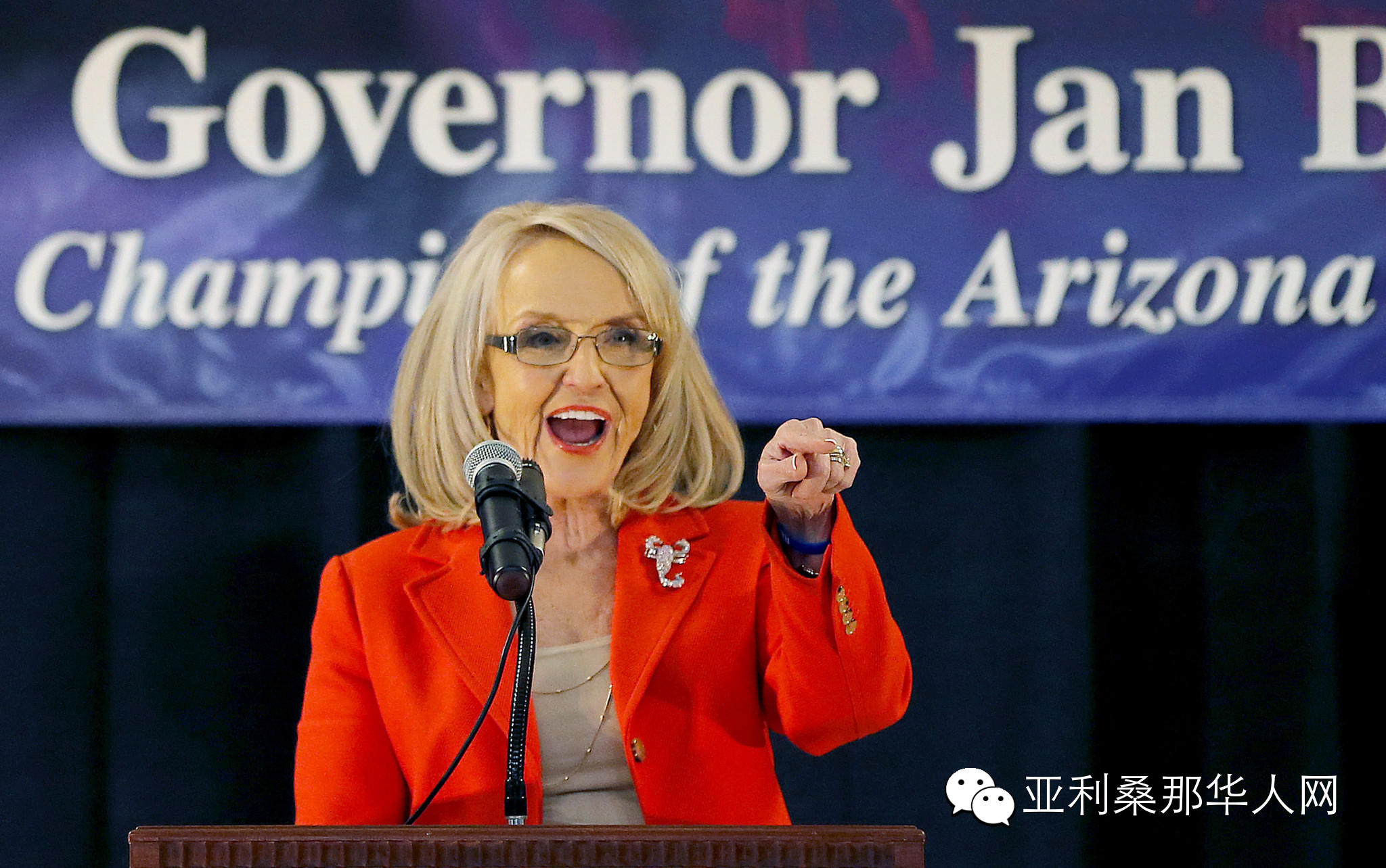 Arizona will join 17 other states in opposing Obama's new immigration policy article cover image