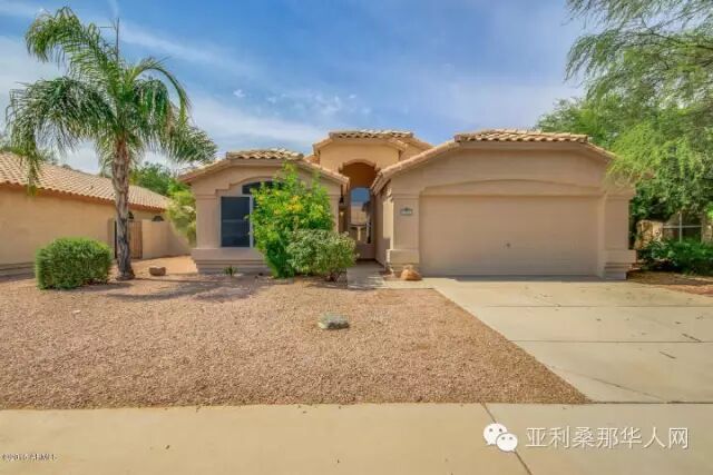 Investment｜Young people in the United States save 23% on buying a house than renting article cover image