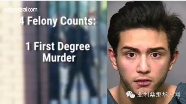 Another shooting at Northern Arizona University in the United States left one dead and three injured, and an 18-year-old gunman was arrested article cover image