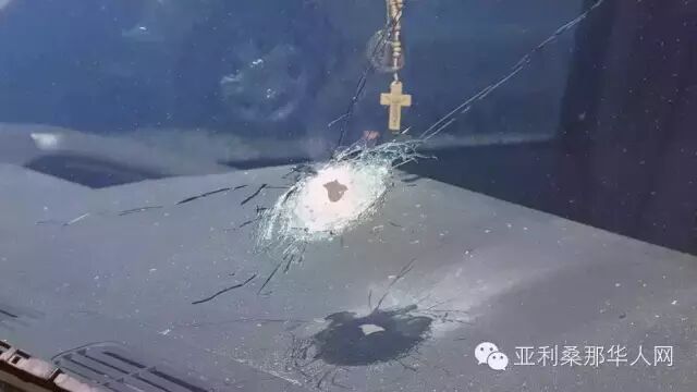 Exclusive | 9 high-speed shootings occurred in Phoenix in 10 days article cover image