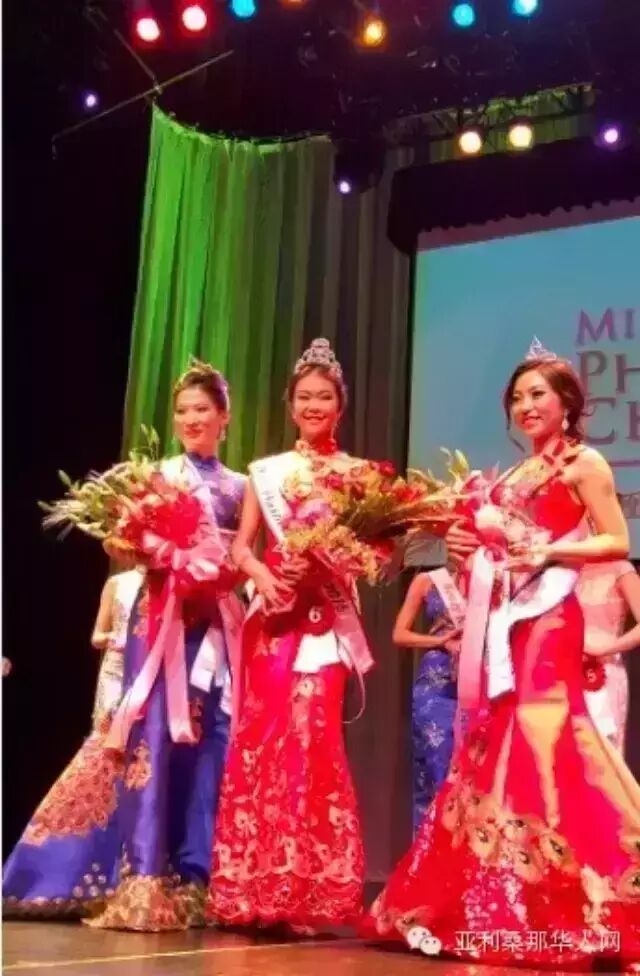 彭天悦获得2016年凤凰城华裔小姐桂冠 文章封面圖