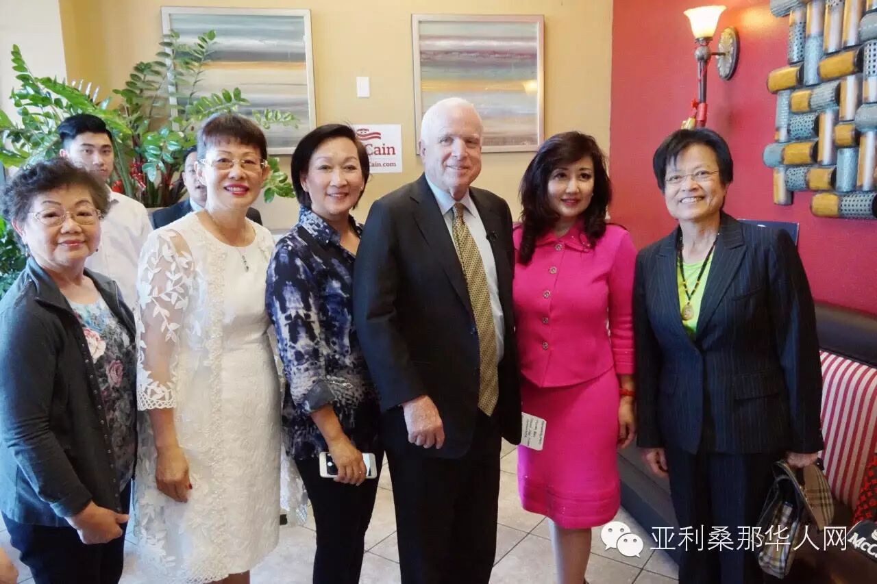 大凤凰城台美商会和Senator McCain 共同推动台湾加入TPP 文章封面圖