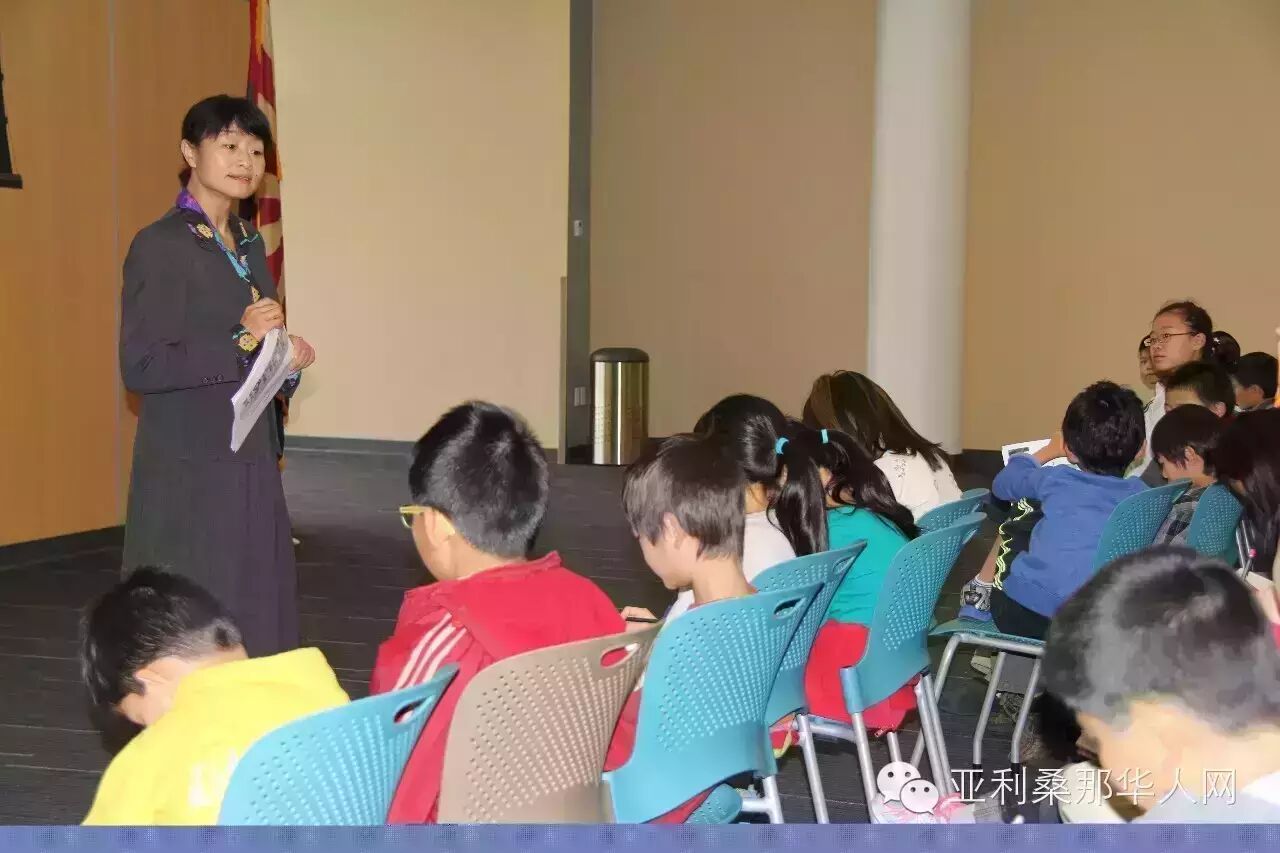 领导力培养从娃娃抓起——C3C 文章封面圖