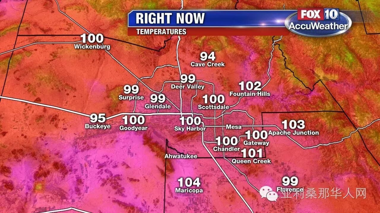 Arizona热浪惊人，迎来连续四天打破记录高温天气 文章封面圖