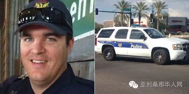 菲尼克斯事故身亡警员David Glasser本周四下葬 文章封面圖