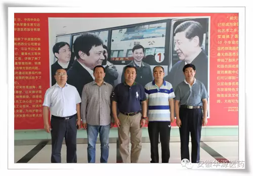 登录查看大图