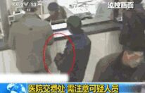 警方预警：年底小偷开始冲刺了，这3个时段家里最招贼！444 / 作者:水墨茶江 / 帖子ID:186253