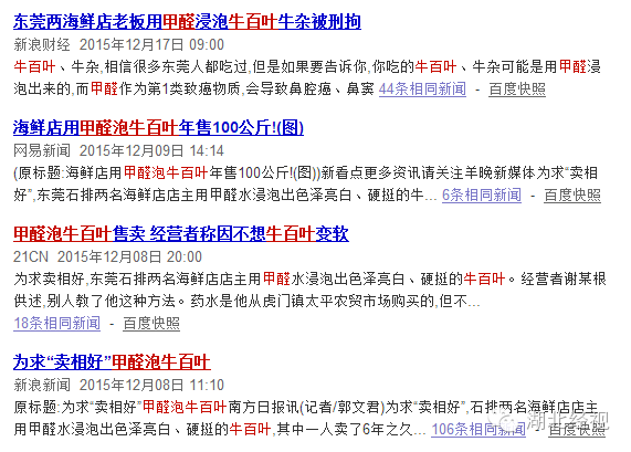 ģ2000ţӾüȩݹ人ԻҪ