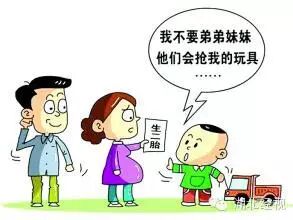 “敢生二胎,我就给你们添外孙!”15岁女孩警告父母!童萌会-怀孕期