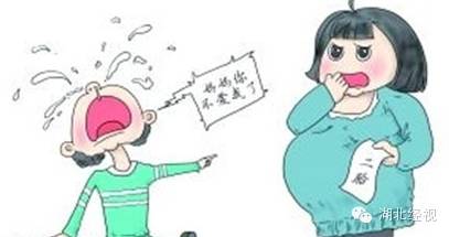 “敢生二胎,我就给你们添外孙!”15岁女孩警告父母!童萌会-怀孕期