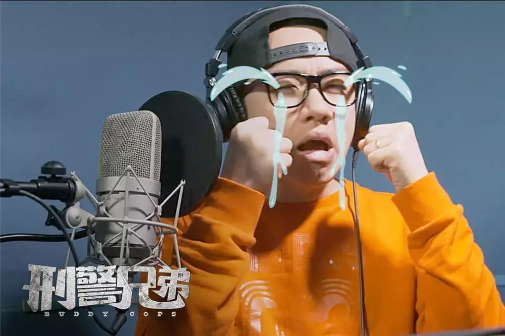《刑警兄弟》宣传曲MV 王祖蓝刘维搞怪献唱