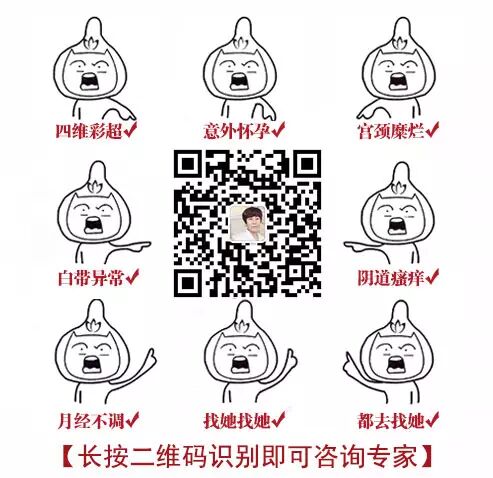 老公忍得太辛苦!!怀孕了可以爱爱么?-怀孕期