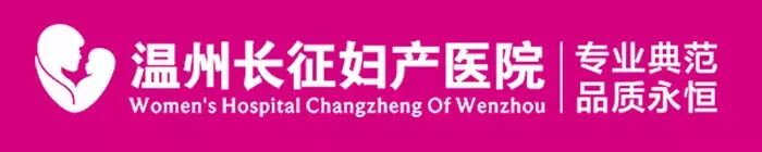 老公忍得太辛苦!!怀孕了可以爱爱么?-怀孕期