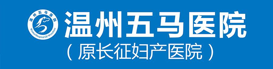 怀孕前检查有最佳时间?