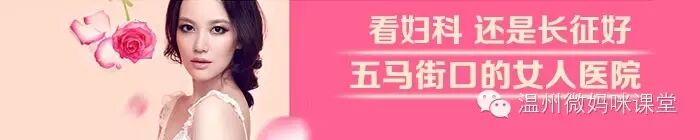 老公忍得太辛苦!!怀孕了可以爱爱么?-怀孕期